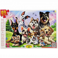 Пазл дитячий Собачки 88311, 88 елементів (88311)