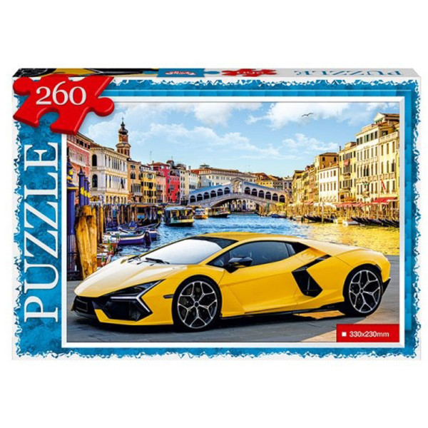 Пазл класичний "Спорткар" С260-14-16, 260 елементів (С260-14-16)