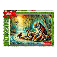 Пазл класичний "Тигри" С260-14-11, 260 елементів (С260-14-11)