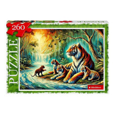Пазл класичний "Тигри" С260-14-11, 260 елементів (С260-14-11)