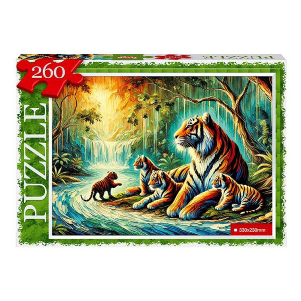 Пазл класичний "Тигри" С260-14-11, 260 елементів (С260-14-11)
