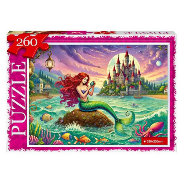 Пазл класичний "Русалочка" С260-14-05, 260 елементів (С260-14-05)