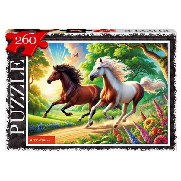 Пазл класичний "Конячки" С260-14-04, 260 елементів (С260-14-04)