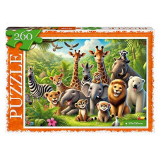 Пазл класичний "Африка" С260-14-01, 260 елементів (С260-14-01)