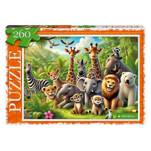 Пазл класичний "Африка" С260-14-01, 260 елементів (С260-14-01)