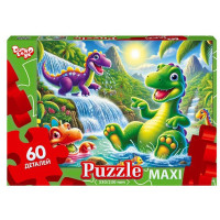 Пазл класичний "Динозаври" Mx60-11-15, 60 елементів (Mx60-11-15)