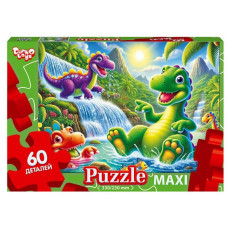 Пазл класичний "Динозаври" Mx60-11-15, 60 елементів (Mx60-11-15)