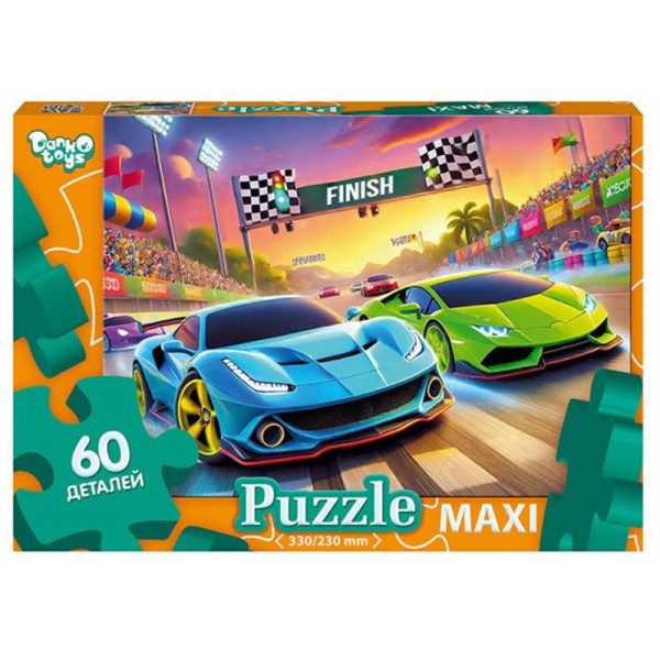 Пазл класичний "Спорткар" Mx60-11-14, 60 елементів (Mx60-11-14)