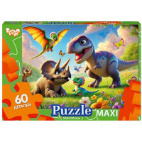 Пазл класичний "Динозаври" Mx60-11-13, 60 елементів (Mx60-11-13)
