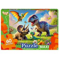 Пазл класичний "Динозаври" Mx60-11-13, 60 елементів (Mx60-11-13)