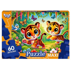 Пазл класичний "Тигри" Mx60-11-11, 60 елементів (Mx60-11-11)
