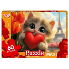 Пазл класичний "Котик" Mx60-11-04, 60 елементів (Mx60-11-04)