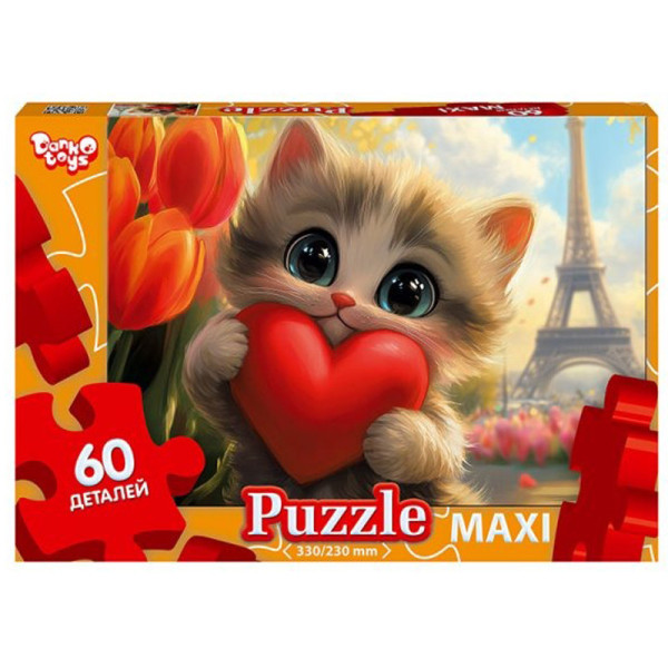 Пазл класичний "Котик" Mx60-11-04, 60 елементів (Mx60-11-04)