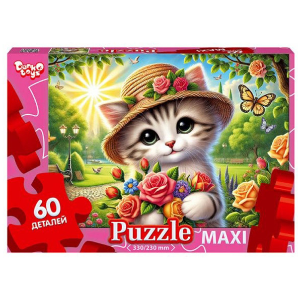 Пазл класичний "Котик" Mx60-11-01, 60 елементів (Mx60-11-01)