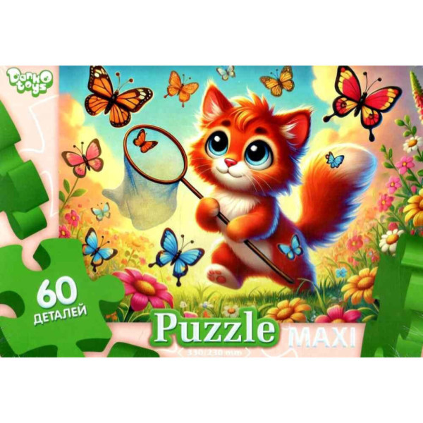 Пазл класичний "Котик" Mx60-11-02, 60 елементів (Mx60-11-02)