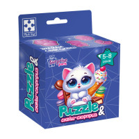 Дитячі пазли з сюрпризом "Біле кошенятко" VT 8030-03, 180 деталей (VT8030-03)