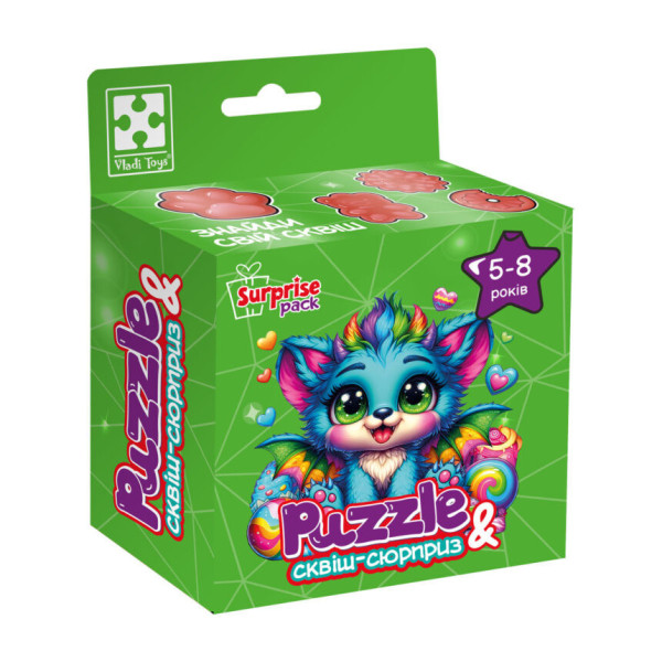 Дитячі пазли з сюрпризом "Бірюзовий дракончик" VT8030-04, 180 деталей (VT8030-04)