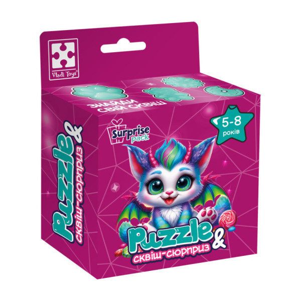 Дитячі пазли з сюрпризом "Кольоровий дракончик" VT8030-05, 180 деталей (VT8030-05)