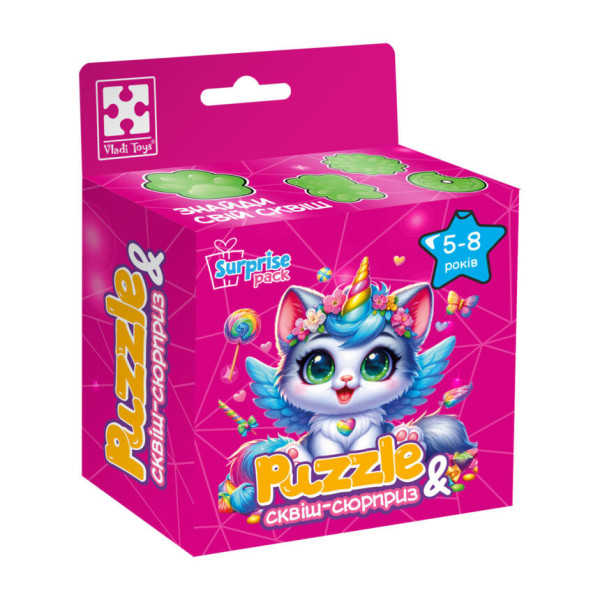 Дитячі пазли з сюрпризом "Котик-єдиноріжка" VT 8030-07, 180 деталей (VT8030-07)