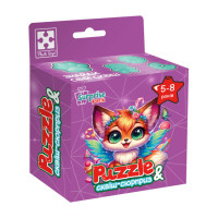 Дитячі пазли з сюрпризом "Лисеня" VT8030-10, 180 деталей (VT8030-10)