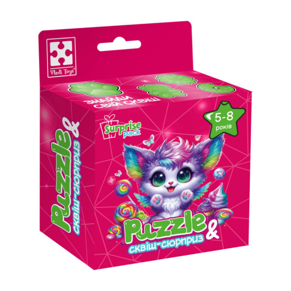Дитячі пазли з сюрпризом "Кольорове кошеня" VT 8030-12, 180 деталей (VT8030-12)