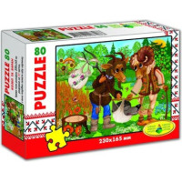 Дитячі пазли Козел і Баран 86799, 80 елементів (86799E)