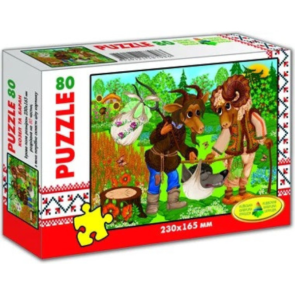 Дитячі пазли Козел і Баран 86799, 80 елементів (86799E)