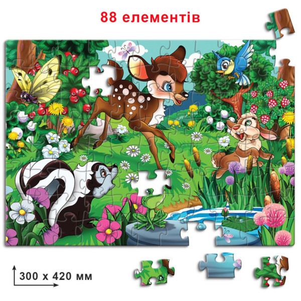 Детские пазлы Бемби 83286, 88 элементов(83286)