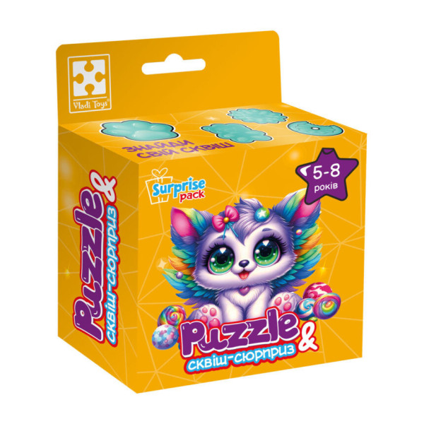 Детские пазлы с сюрпризом "Котенок с крыльями" VT8030-11, 180 деталей(VT8030-11)