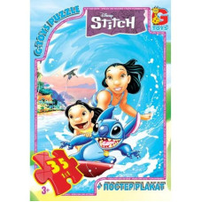 Детский пазл "Лило и Стич" SC609 постер, 35 элементов(SC609)