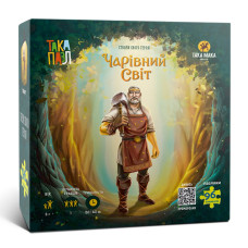 Пазлы для детей "Волшебный мир Сварог" 960377 (270009-UA) 96 элементов(960377)