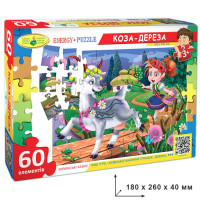 Детские пазлы "Коза-Дереза" 83828, 60 деталей(83828)