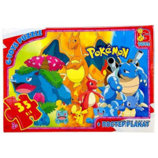 Детский пазл "Покемоны" PM02 постер, 35 элементов(PM02)