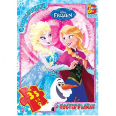 Детский пазл "Ледяное Сердце" FR051 постер, 35 элементов(FR051)