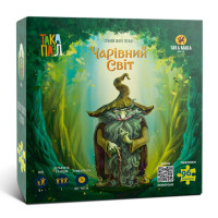 Пазлы для детей "Волшебный мир Ох" 960322 (270004-UA) 96 элементов(960322)