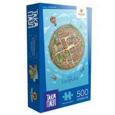 Пазл классический Леополис 960452 (310001-UA) 500 элементов(960452)