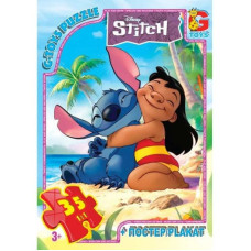 Дитячий пазл "Ліло і Стіч" SC610 постер, 35 елементів (SC610)