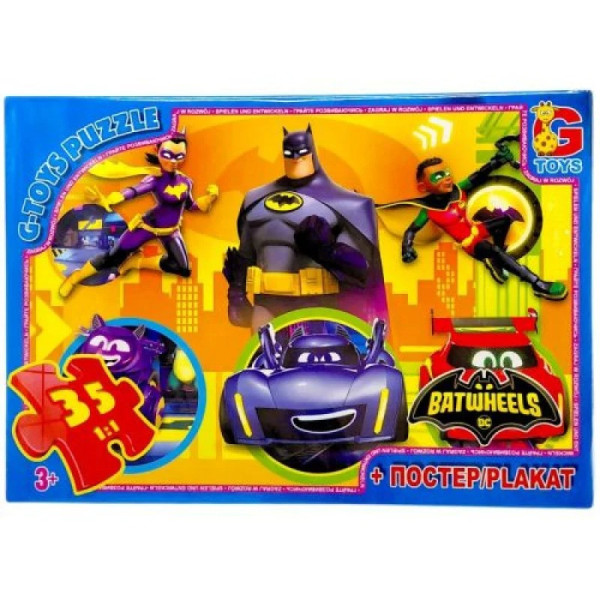 Дитячий пазл  "Бет-колеса" BW02 постер, 35 елементів (BW02)