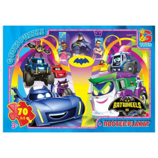 Детский пазл "Бет-колеса" BW04 постер, 70 элементов(BW04)