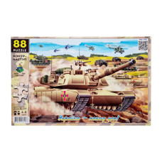 Пазл "Контрнаступление" 84573, 88 элементов(84573)