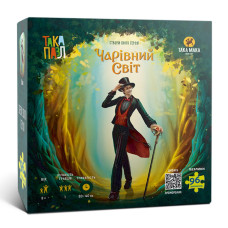 Пазлы для детей "Волшебный мир Пан" 960353 (270007-UA) 96 элементов(960353)