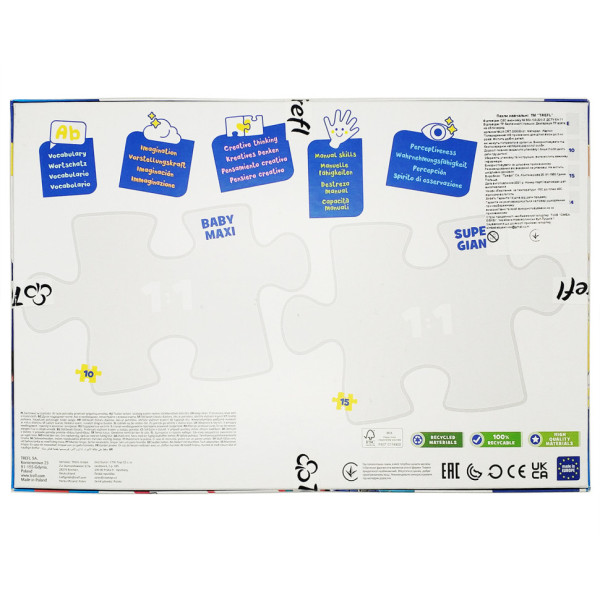 Пазлы + раскраска Trefl 42002 (SUPER GIANT) - "Счастливые друзья" / Щенячий патруль / 15 элм.