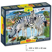 Пазлы "Зебры" 82975 ЕГ-06 160 элементов(82975)