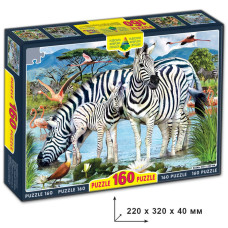 Пазлы "Зебры" 82975 ЕГ-06 160 элементов(82975)
