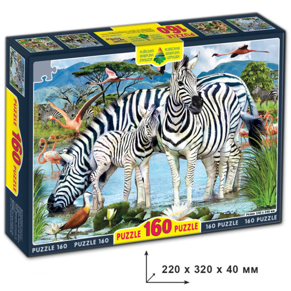 Пазлы "Зебры" 82975 ЕГ-06 160 элементов(82975)