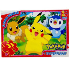 Детский пазл "Покемоны" PM01 постер, 35 элементов(PM01)