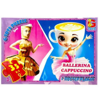 Дитячий пазл "Привіт з Італії - Балерина-Капучіно" ZC380 постер, 35 елементів (ZC380)