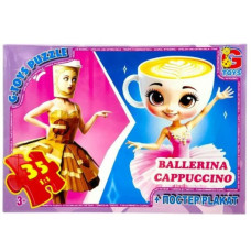 Детский пазл "Привет из Италии - Балерина-Капучино" ZC380 постер, 35 элементов(ZC380)