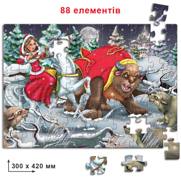 Детские пазлы Красавица и Чудовище 83354, 88 элементов(83354)