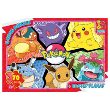 Детский пазл "Покемоны" PM04 постер, 70 элементов(PM04)